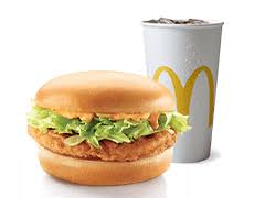 Mcdonald's Crispy Burger 